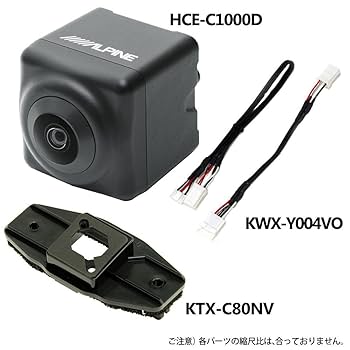 新品未使用品‪☆ALPINE アルパイン バックカメラ ‪HCE-C1000D☆ Amazon | アルパイン(ALPINE) バックカメラ HCE-C1000D